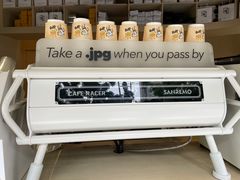 -JPG coffee(广州体育西店)