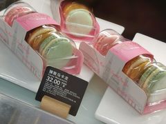 -COSTA COFFEE(上海月星环球港店)