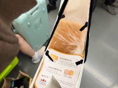 -银座仁志川·生吐司专门店(香港广场店)