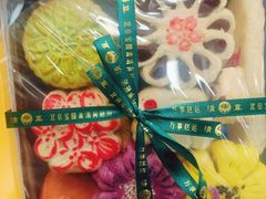 -宝圆斋清真糕点·蛋糕