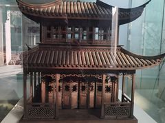 -苏州园林博物馆