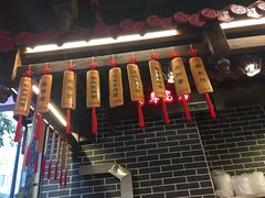-韩包子(青石桥店)