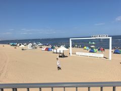 -南戴河国际娱乐中心