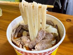 -王记生烫牛杂面馆(兰陵路店)