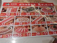 -豆花姐烂豆花火锅(水屯北路恒大滨河店)