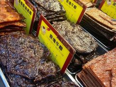 -钜记手信(兴华楼店)