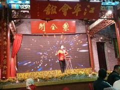 大鼓表演-江宁会馆(劈柴院店)