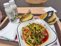 -魏家凉皮(博水商务大厦店)