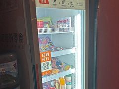 -星空密室·精选(天一豪景店)