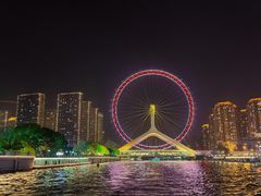 -天津之眼摩天轮
