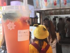 -鸡鸣赐茶(鸡鸣寺路店)