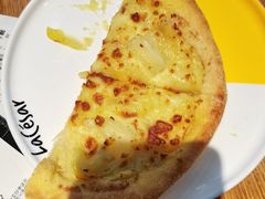 -乐凯撒披萨(正佳广场店)