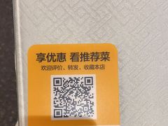 -上下九广州菜馆(锦业路店)