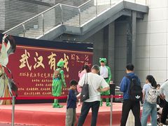 -武汉园博园(武汉自然博物馆)