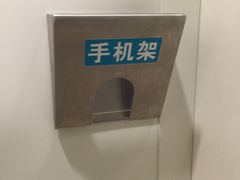 -上海南站