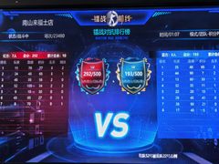 -镭战前线·真人CS·团建·亲子·生日派对(南山来福士店)