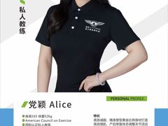-滨力健身俱乐部