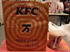 -肯德基(昌里店)