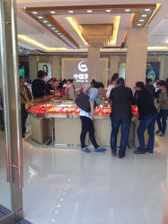 iphone_upload_pic-中国黄金(塘桥店)