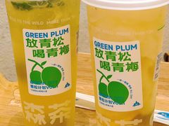 -SENTEA森茶(麦地丽日店)