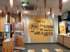 -麦当劳餐厅(荔城南大道店)