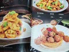-毛毛熏肉•东北菜老字号(大安街店)