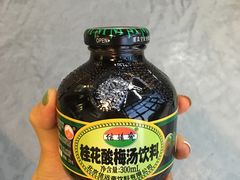 -憨铁匠老火锅(龙岗万科里店)