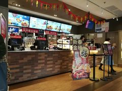 -肯德基(马路湾店)