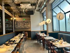 -饱嗝·泰傣厨房(国创园店)