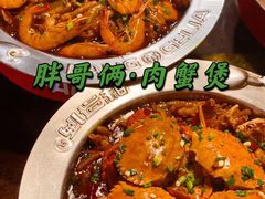-胖哥俩肉蟹煲(杭州下沙学林街店)