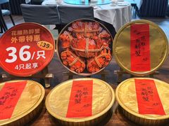 -西湖春天•老字号杭州菜(百汇店)