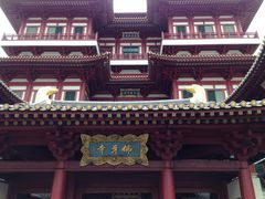 -新加坡佛牙寺龙华院
