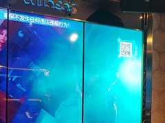-温莎KTV(国贸店)