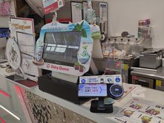 -DQ·蛋糕·冰淇淋(太原街万达店)