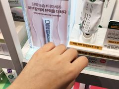 -Olive Young(明洞旗舰店)