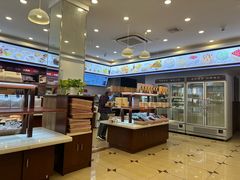 -红宝石·鲜奶小方·海派西点房(南丹店)