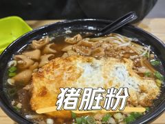 -八角饮楼(虹桥店)