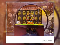 -海天楼中餐厅(吴宫泛太平洋酒店)