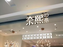 -上海颛桥万达广场