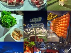 -沸奇公园·情景团建·年会露营烧烤轰趴生日(科技园店)