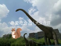 -安徽省地质博物馆