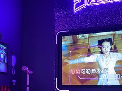 -星聚会KTV(苏州信投大厦店)