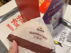 -麦当劳(世贸店)