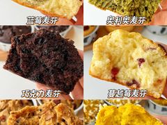 -王森咖啡西点烘焙培训(上海名厨中心店)
