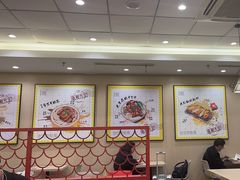 -永和大王(北京站内一店)