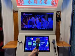 -海底捞火锅(顺城购物中心店)