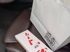 -阮大兴糕团(日月光中心店)