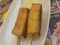 -探唐烧烤(棠东店)
