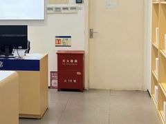 -工会驿站-中国移动上海公司云莲营业厅户外职工爱心接力站(南码头路店)