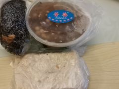 -芳婆糕团店(王府大街店)